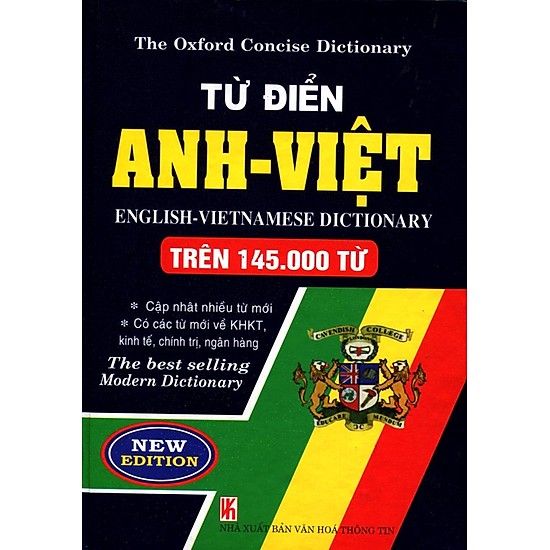 Từ điển tiếng Anh